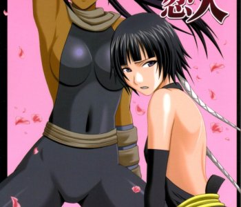 Bleach Doujinshi - Brown Lover Porn Comics